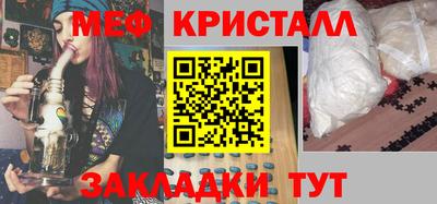 бошки Лесосибирск