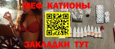 кокс Ликино-Дулёво