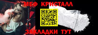 кокс Ликино-Дулёво