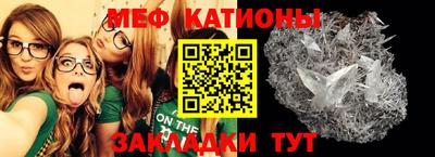 бошки Лесосибирск