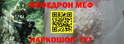 кокс Ликино-Дулёво
