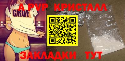 кокс Ликино-Дулёво