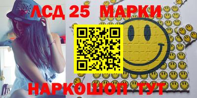 мдпв Ливны