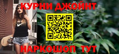кокс Ликино-Дулёво