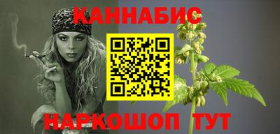 кокс Ликино-Дулёво