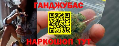 кокс Ликино-Дулёво