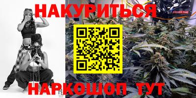 мдпв Ливны