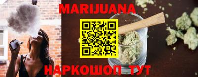 мдпв Ливны