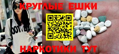 кокс Ликино-Дулёво