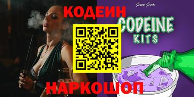 кокс Ликино-Дулёво
