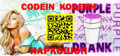кокс Ликино-Дулёво