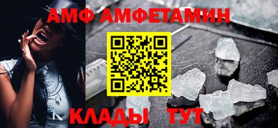кокс Ликино-Дулёво