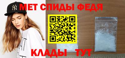 бошки Лесосибирск
