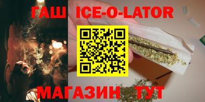 мдпв Ливны
