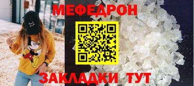 кокс Ликино-Дулёво